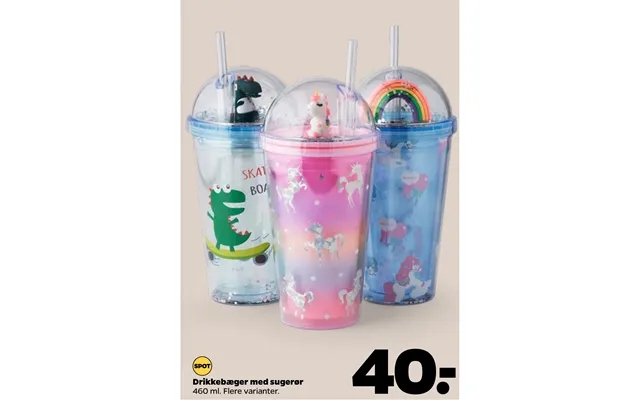 Drinking cup with straw product image