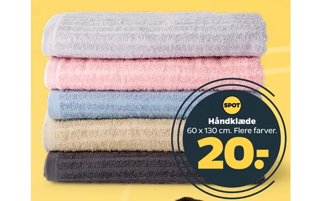 Towel product image