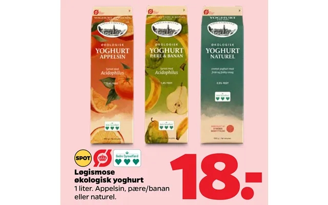 Løgismose organic yogurt product image