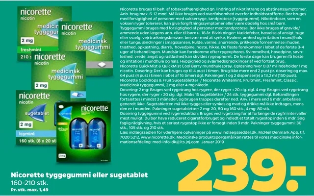 Nicorette gum or lozenge product image
