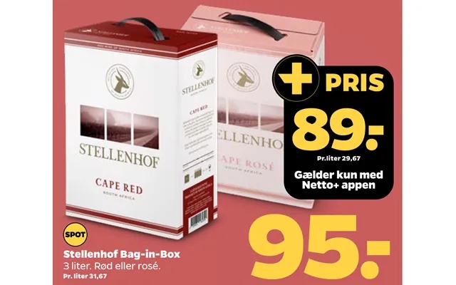 Stellenhof bag-in-box product image