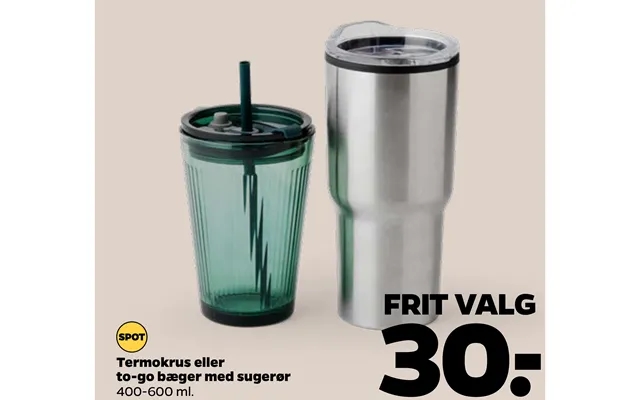 To-go cup with straw product image