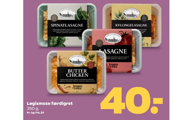 Løgismose ready meal product image
