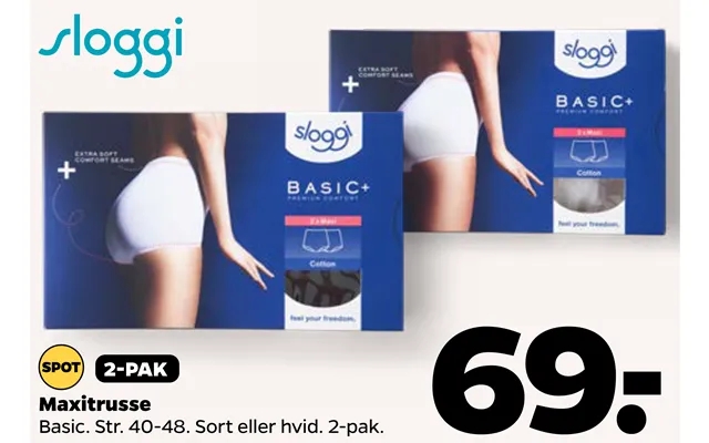 Maxi briefs product image