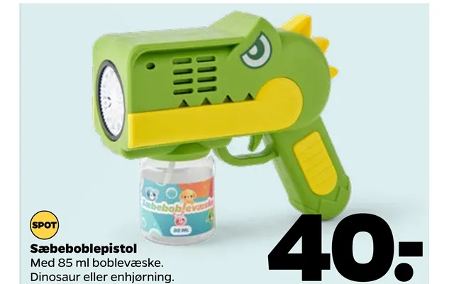 Soap bubble gun product image