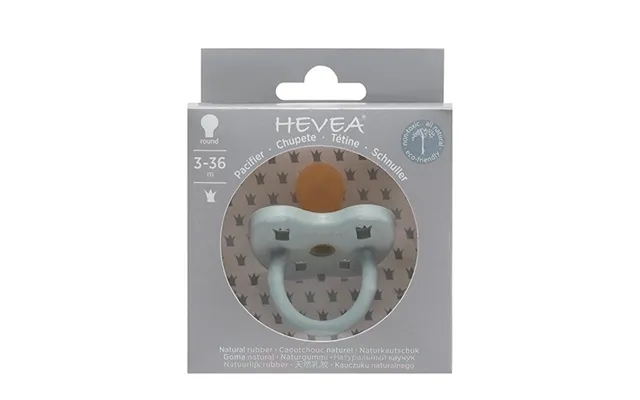 Pacifier gray 3-36 months. Rund - 1 paragraph. product image