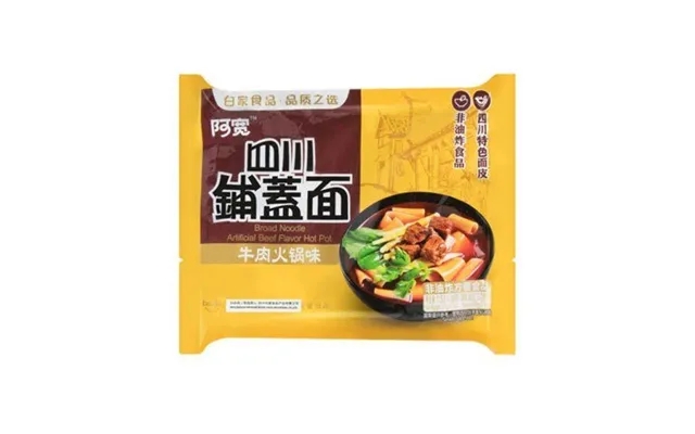 Baijia Akuan Sichuan Nudler Oksekød Hotpot Smag 120 G. product image