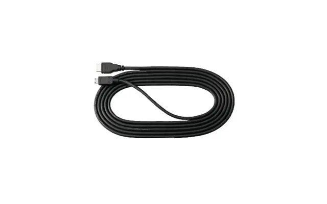 Nikon Hc-e1 Hdmi Cable product image