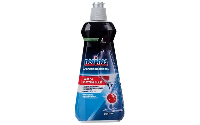 Rinse aid product image