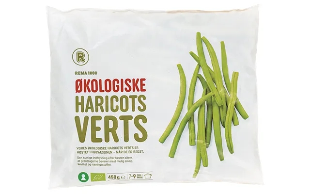 Haricots greens product image