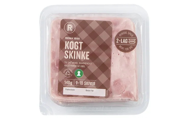 Boiled ham product image