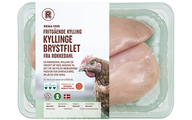 Chicken breast 180-320g product image