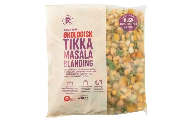 Tikka Masala product image