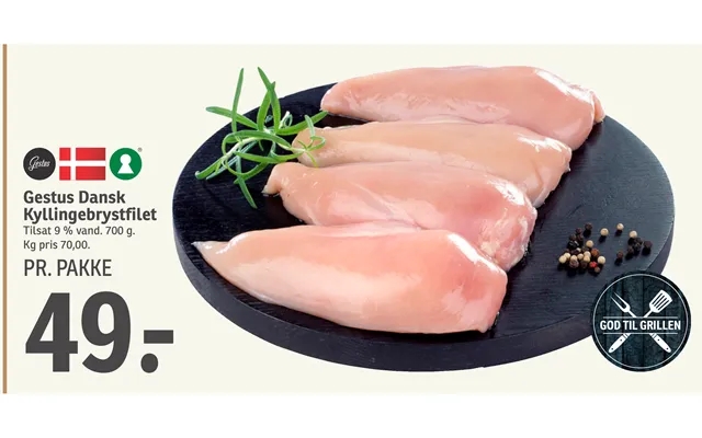 Gesture danish chicken breast fillet product image