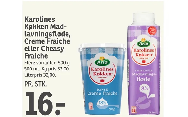Karolines kitchen cooking cream, cream fraiche or cheasy fraiche product image