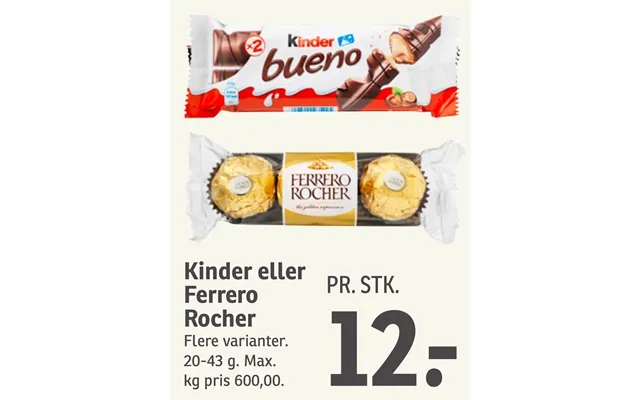 Kinder Eller Ferrero Rocher product image