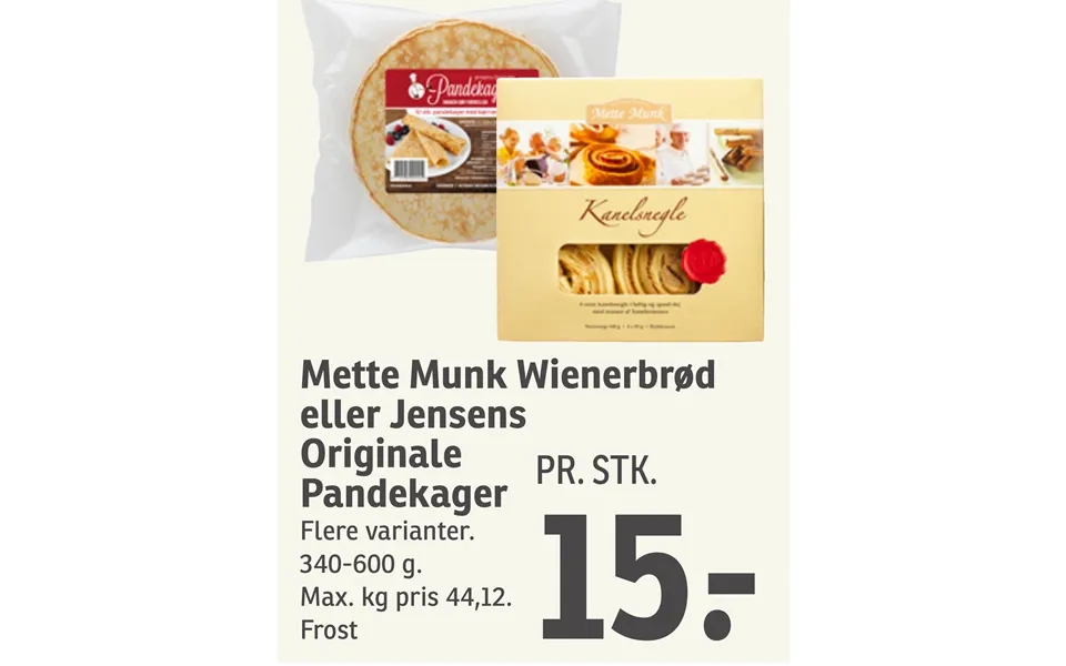 Mette monk danish or jensen original pancakes