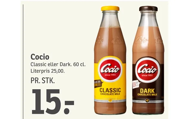 Cocio product image