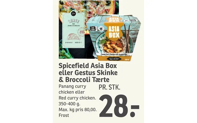 Spicefield asia box or gesture ham & broccoli pie product image