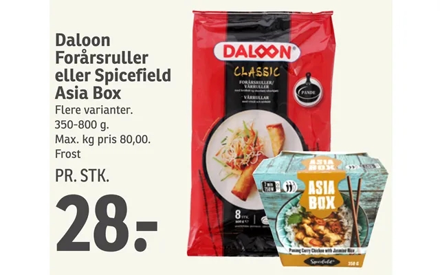 Daloon springrolls or spicefield asia box product image