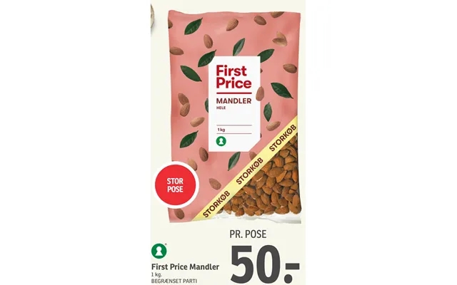 First price almonds product image