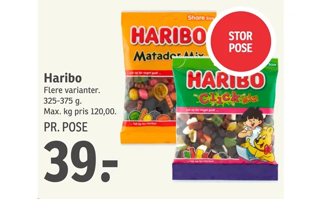 Haribo product image