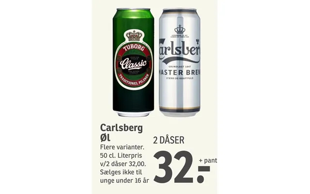 Carlsberg beer product image