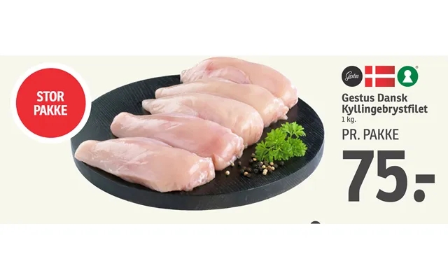 Gesture danish chicken breast fillet product image