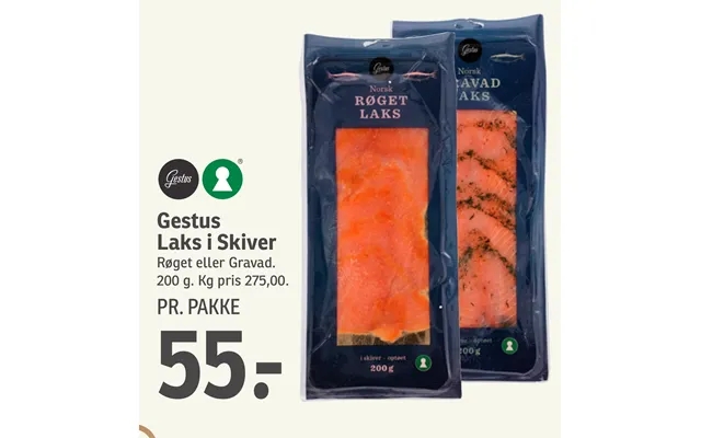 Gesture salmon in slices product image