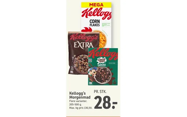 Kellogg’p breakfast product image