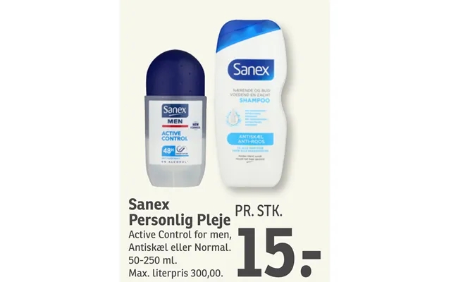 Sanex personal care product image