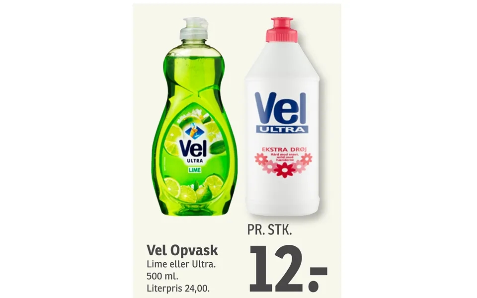 Vel Opvask