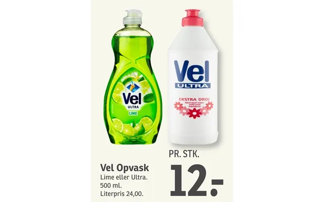 Vel Opvask product image