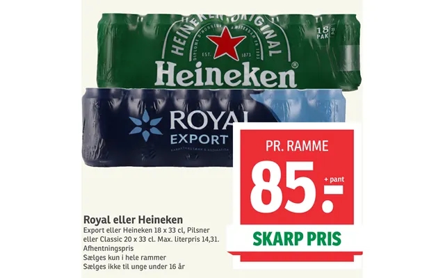 Royal Eller Heineken product image