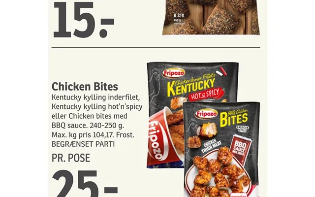 Chicken bites product image