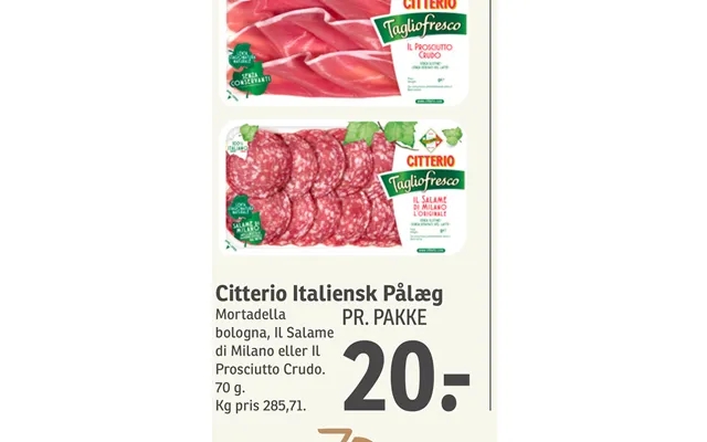 Citterio italian cold cuts product image