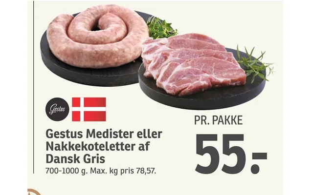 Gesture sausage or cutlets of danish pig product image