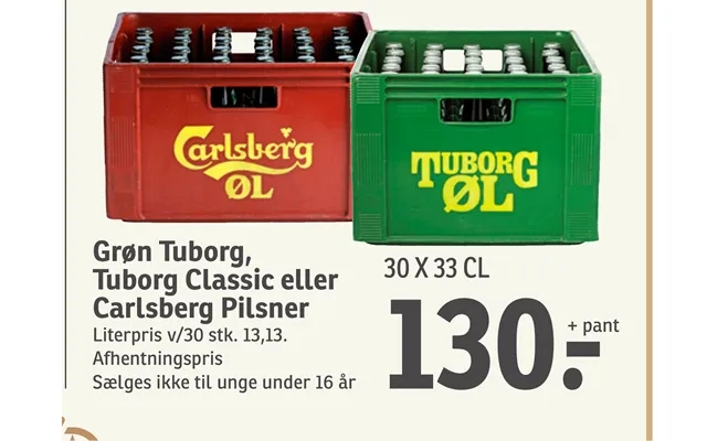 Green tuborg, tuborg classic or carlsberg lager product image