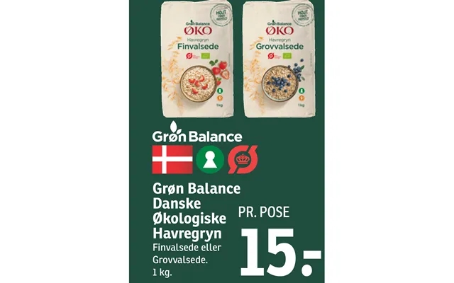 Danish organic oatmeal product image