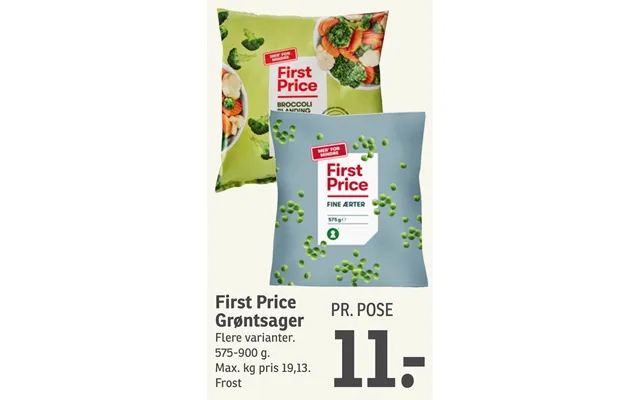 First price vegetables product image