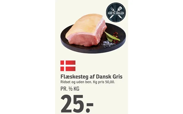 Roast pork of danish pig product image