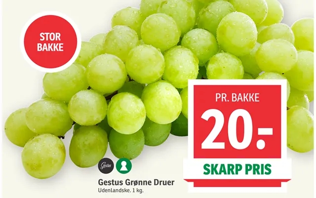 Gesture green grapes product image
