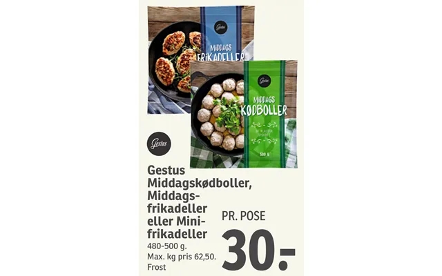 Gestus Middags Kødboller, Frikadeller Frikadeller product image