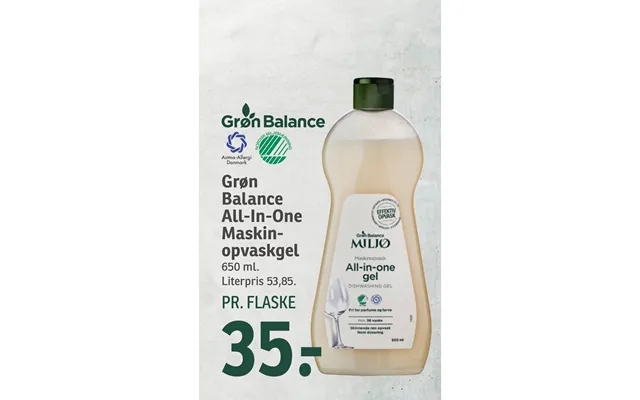 Green balance all in-one maskinopvaskgel product image