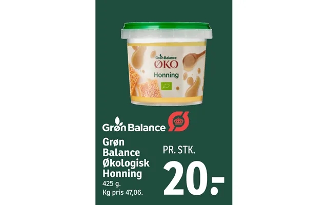 Green balance organic honey product image