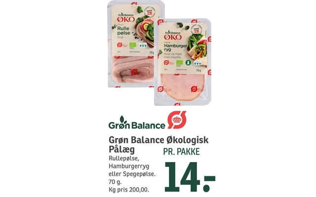 Green balance organic cold cuts product image