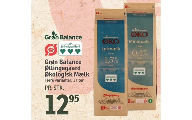 Green balance øllingegaard organic milk product image