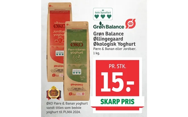 Green balance øllingegaard organic yogurt product image