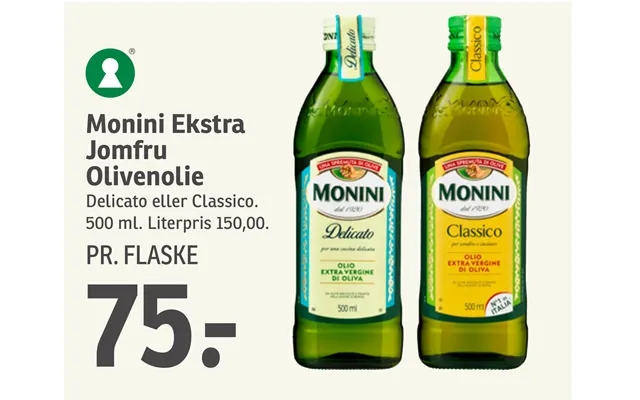 Virgin olive oil product image