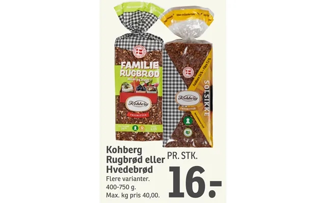 Kohberg rye bread or wheat bread product image